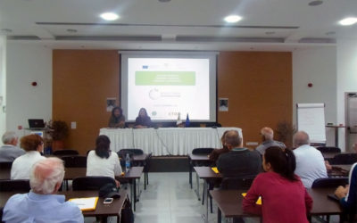 Παρουσίαση της πρωτοβουλίας «Σύμφωνο Ανάδειξης Κυπριακής Γαστρονομίας»