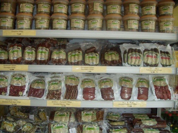 KAFKALIA TRADITIONAL MEAT PRODUCTS